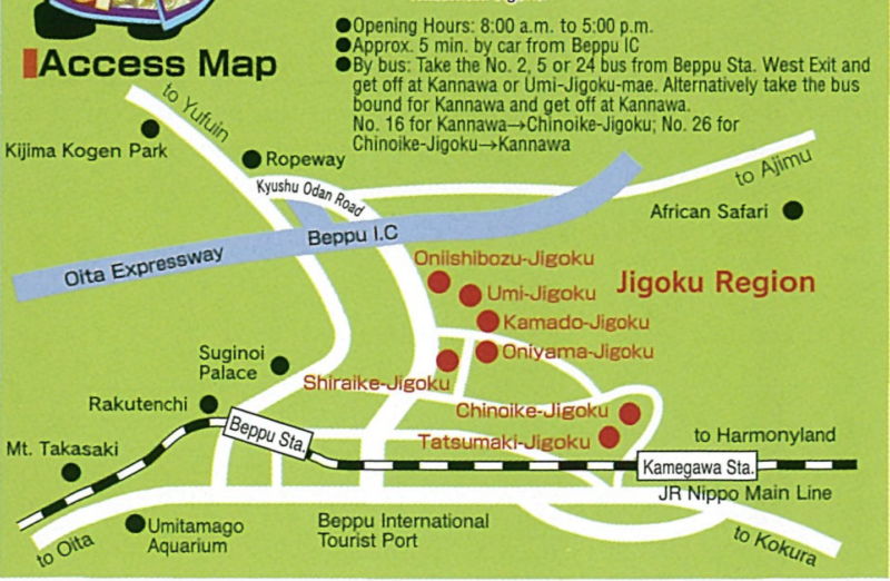 แผนที่ "จิโงกุเมงุริ" จากเว็บไซต์ http://www.beppu-jigoku.com/pamphlet/images/English.pdf
